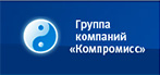 Logo Compromiss Company